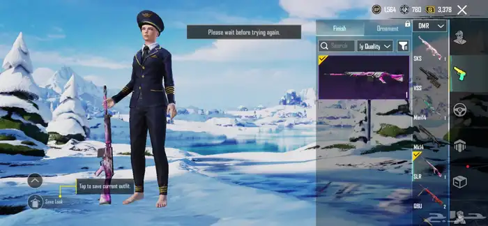 حساب ببجي لفل 48 19