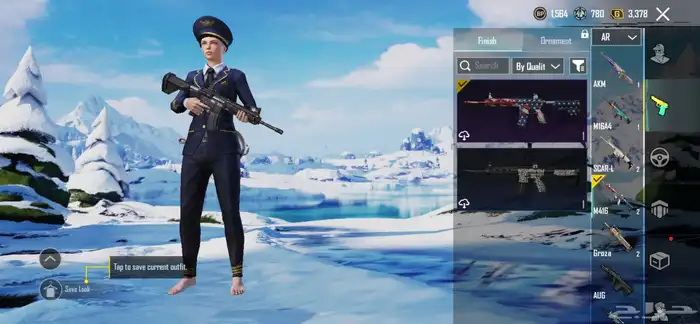 حساب ببجي لفل 48 30