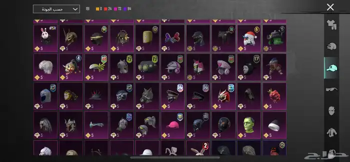 حساب ببجي 10