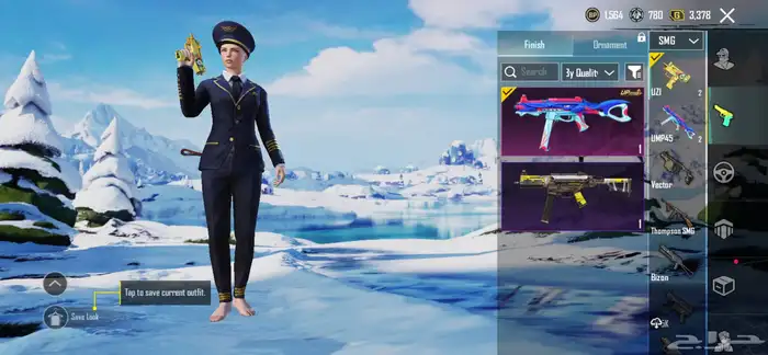 حساب ببجي لفل 48 18