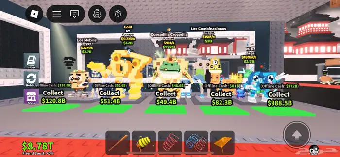 ماب السرقه 1