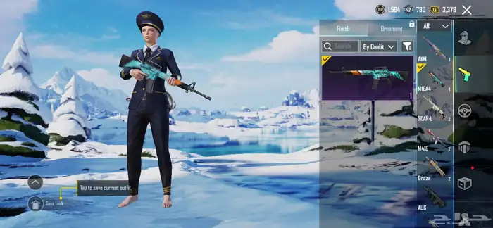 حساب ببجي لفل 48 38