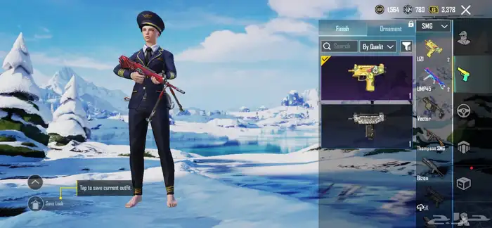 حساب ببجي لفل 48 23