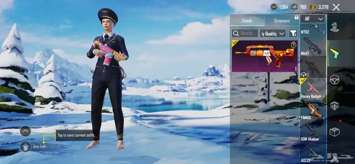 حساب ببجي لفل 48 27