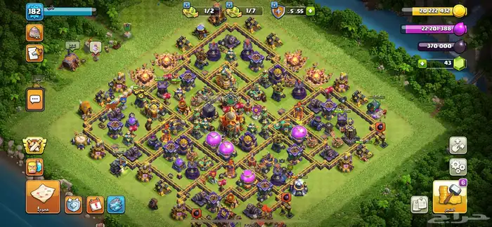 حساب كلاش اوف كلامس 0