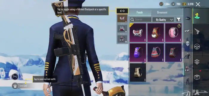 حساب ببجي لفل 48 32