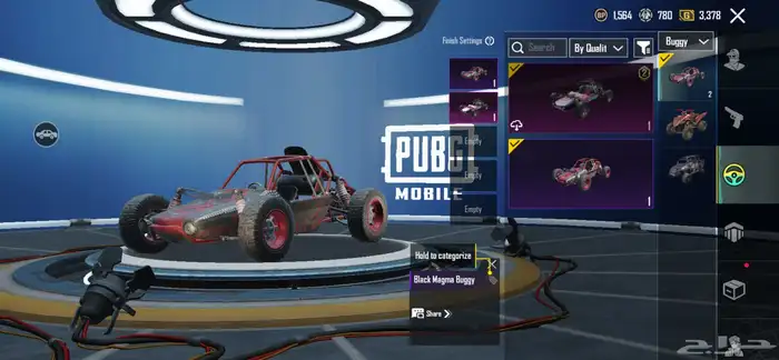 حساب ببجي لفل 48 8