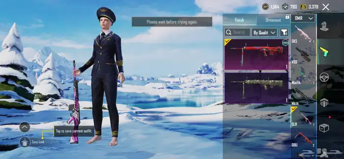 حساب ببجي لفل 48 21