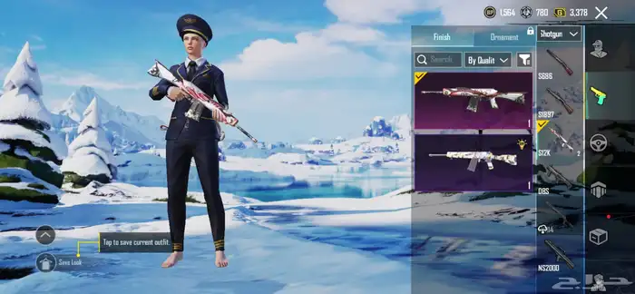 حساب ببجي لفل 48 20