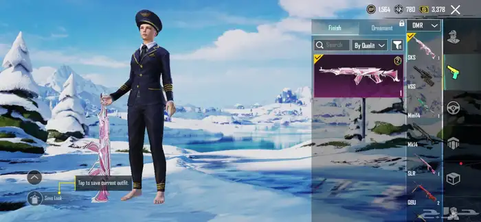 حساب ببجي لفل 48 26