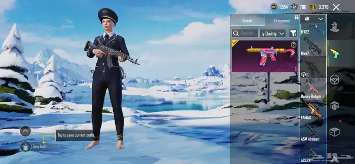 حساب ببجي لفل 48 29