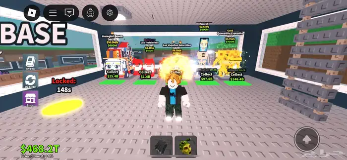 ماب الصرقه 1