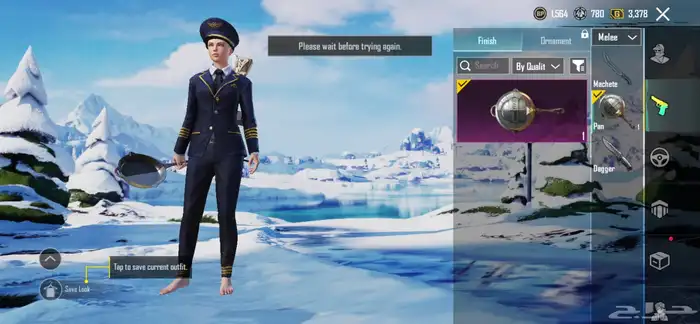 حساب ببجي لفل 48 42