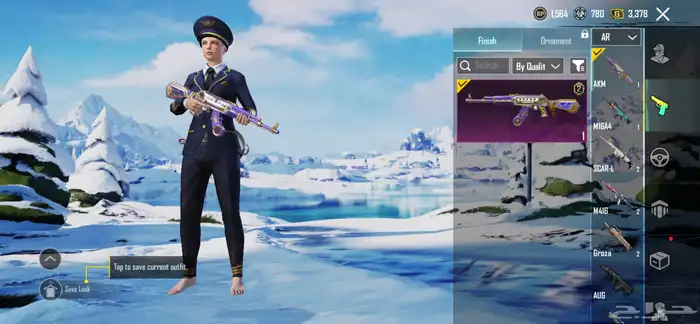 حساب ببجي لفل 48 31