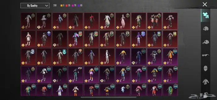 حساب ببجي 11