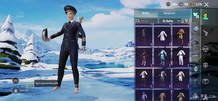 حساب ببجي لفل 48 51