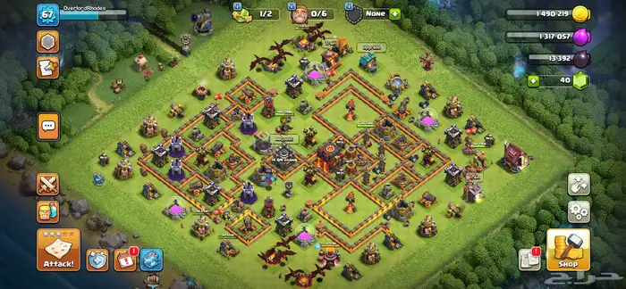 قرية كلاش اوف كلانس تاون 10 ماكس 0