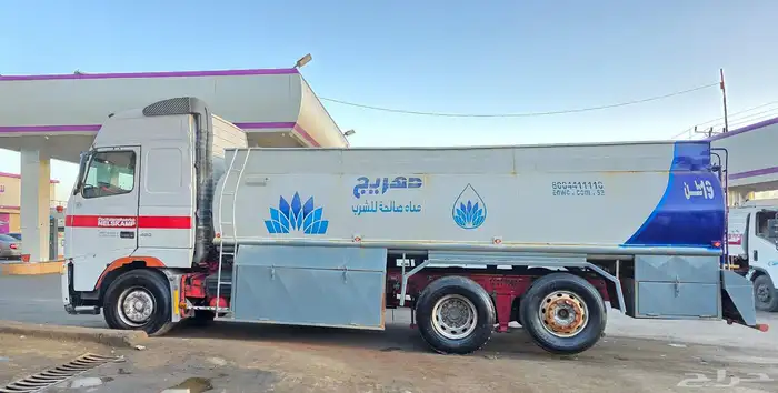 فلفو وايت 2002 قير ومكينة على الشرط 2