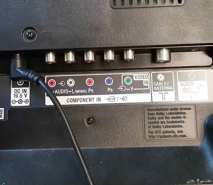 شاشة سوني 48 بوصة 9