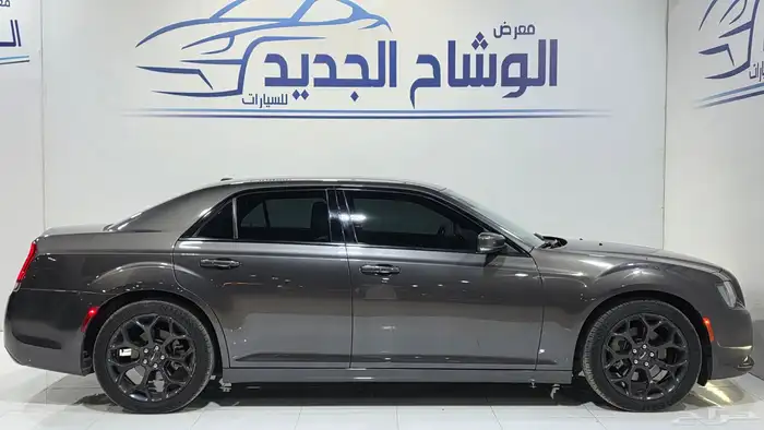 كرايزلر C300s فل 2021 4
