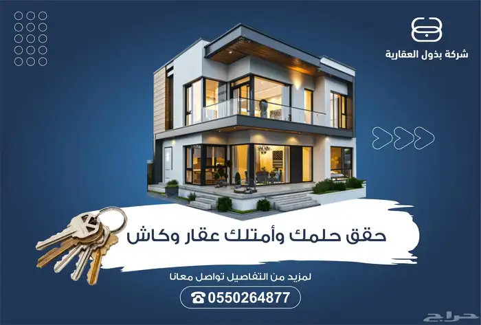 مصمم جرافيك محترف للشعارات والهويات والمنيوهات والبوسترات 8