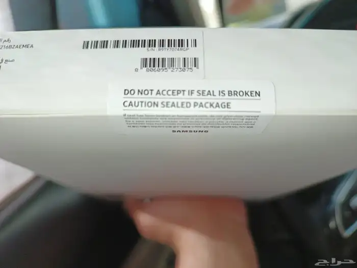 جالكسي تاب A9 بلس 5G 2