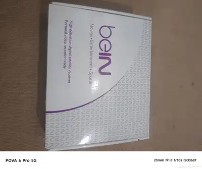 رسيفر بي ان سبورت اردني   مستخدم ليسى عليه مديونيه index