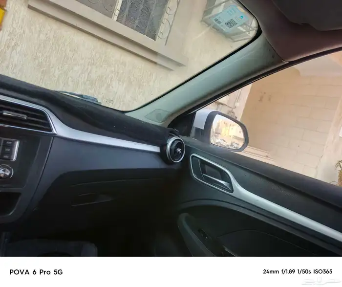 للبيع المستعجل MG 2018 4