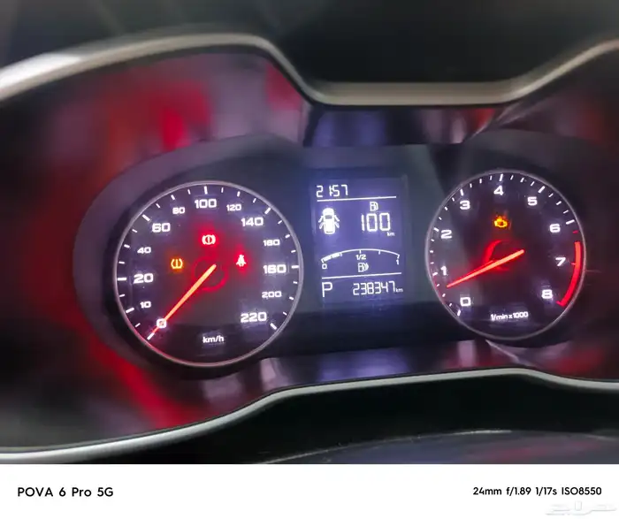 للبيع المستعجل MG 2018 2