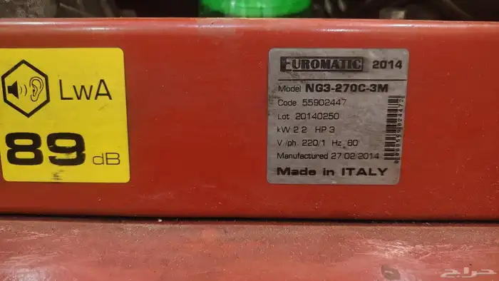 كمبروسر هواء 300 لتر 3 حصان ايطالي 2