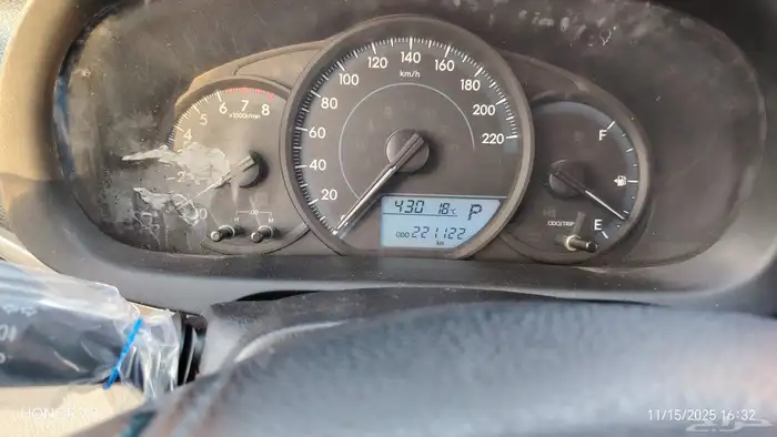 يارس 2019 للبيع 7