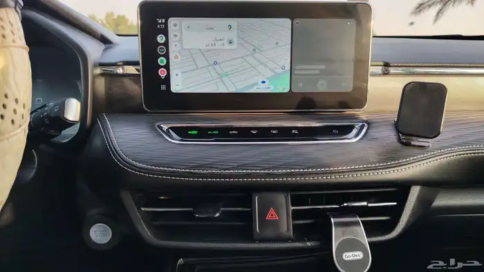 للتنازل عبد اللطيف جميل هافال جوليان للسفر 8