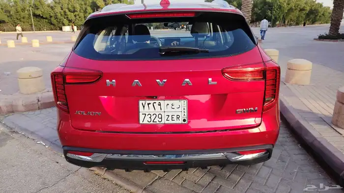 للتنازل عبد اللطيف جميل هافال جوليان للسفر 4