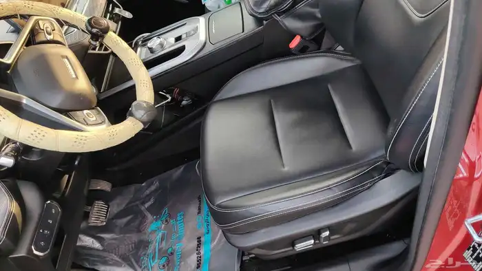 للتنازل عبد اللطيف جميل هافال جوليان للسفر 6