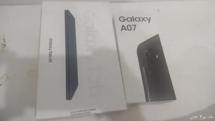 السلام عليكم ورحمه الله وبركاته التواصل على الرقم 0