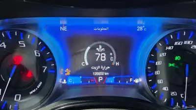 كرايزلر C300s فل 2021 index