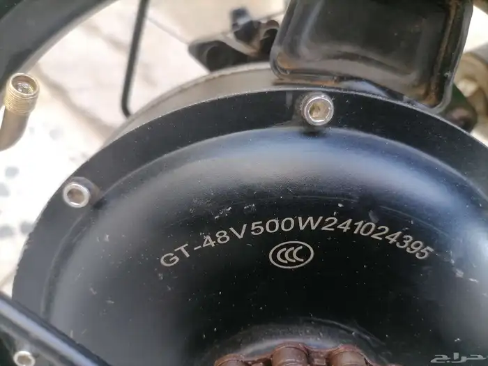 سكوتر دراجه مقاس 14 جديد كفرات نور قوي سريع نيو سبيد 9