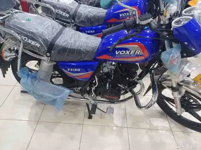 شركه فوكسر العالميه index