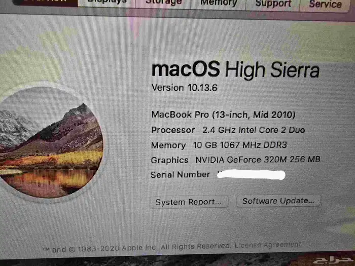 ماك بوك برو 13 انش 13-Inch mackbook pro 1