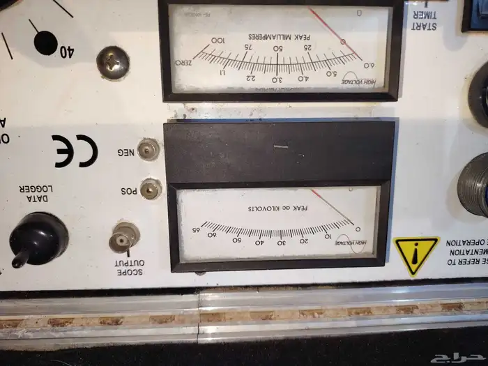 VLF HVI 60K.V 65K.V 6