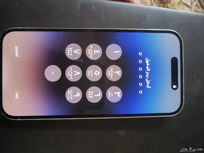 ايفون 14 برو 3