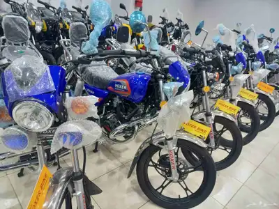 شركه فوكسر العالميه index