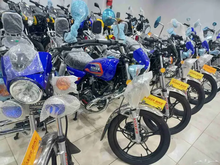 شركه فوكسر العالميه 2