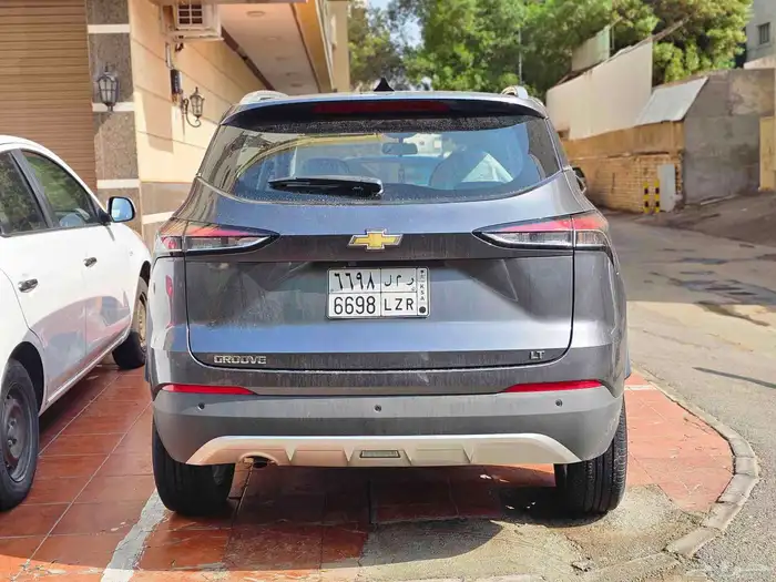 شفرليت. جروف 2025 .ص فل 2