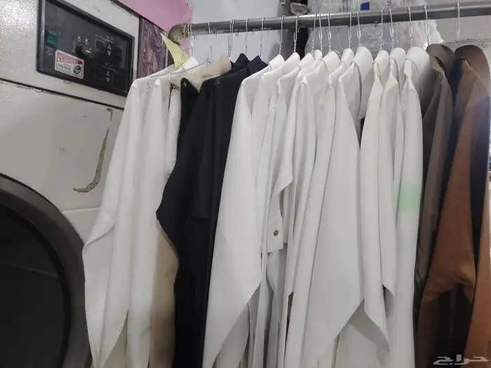 معلم مغسله ملابس 0