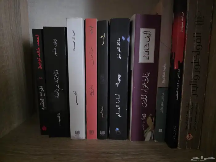 كتب للبيع 2