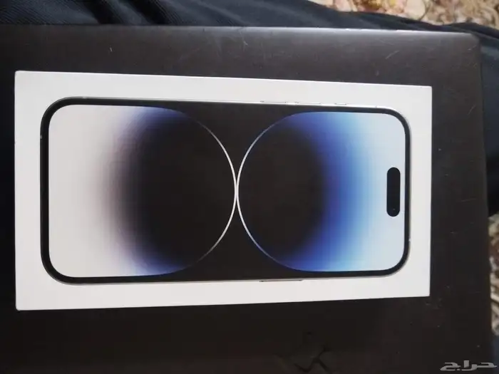 ايفون 14 برو 6