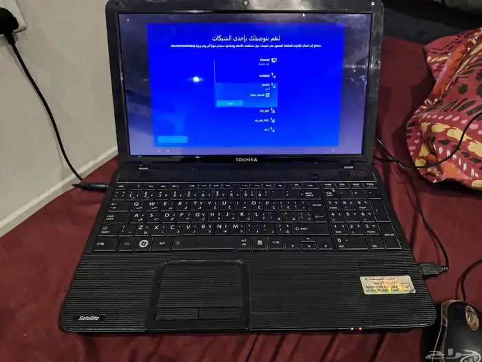 لا بتوب تو شيبا 2017 1