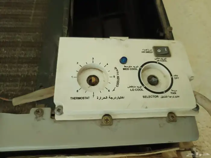 مكيف أمريكي كارير 1