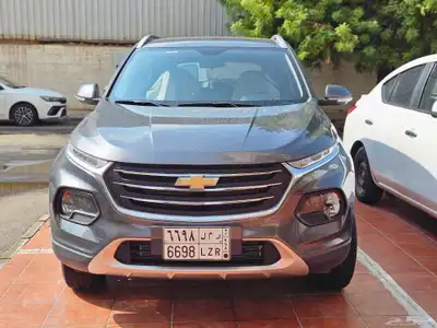 شفرليت. جروف 2025 .ص فل index